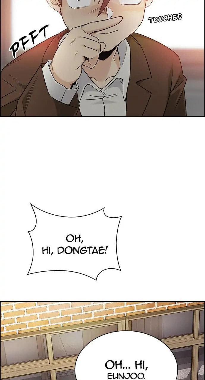 Read DICE chapter 386.1 image 24 on Lezhin