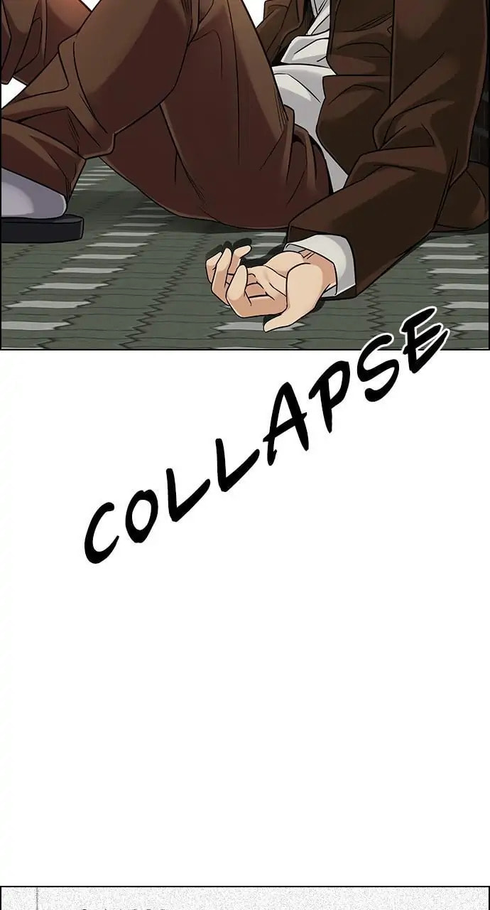 Read DICE chapter 386.1 image 40 on Lezhin