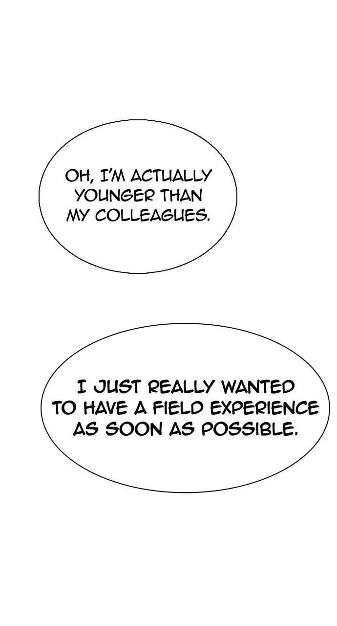 Read DICE chapter 386.1 image 49 on Lezhin