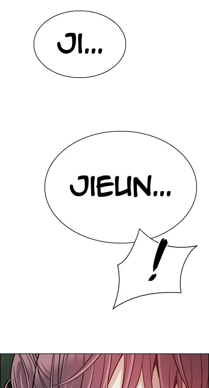 Read DICE chapter 386.1 image 53 on Lezhin