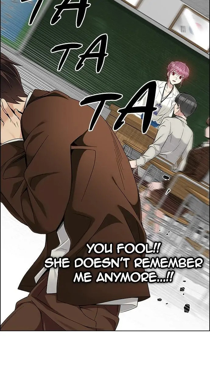 Read DICE chapter 386.1 image 55 on Lezhin