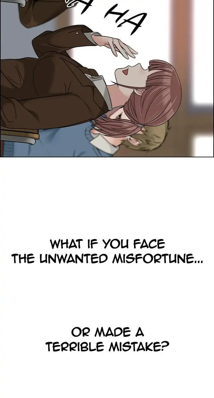 Read DICE chapter 386.1 image 79 on Lezhin
