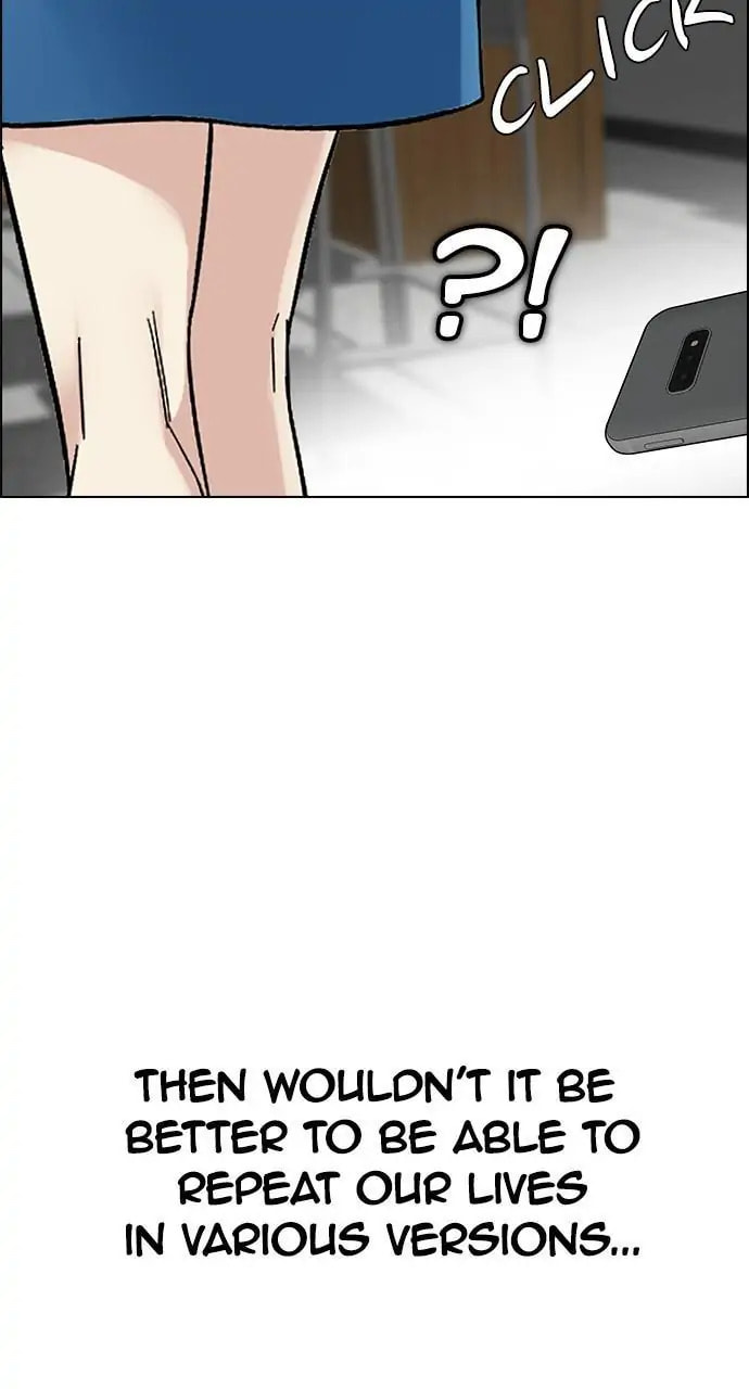 Read DICE chapter 386.1 image 84 on Lezhin