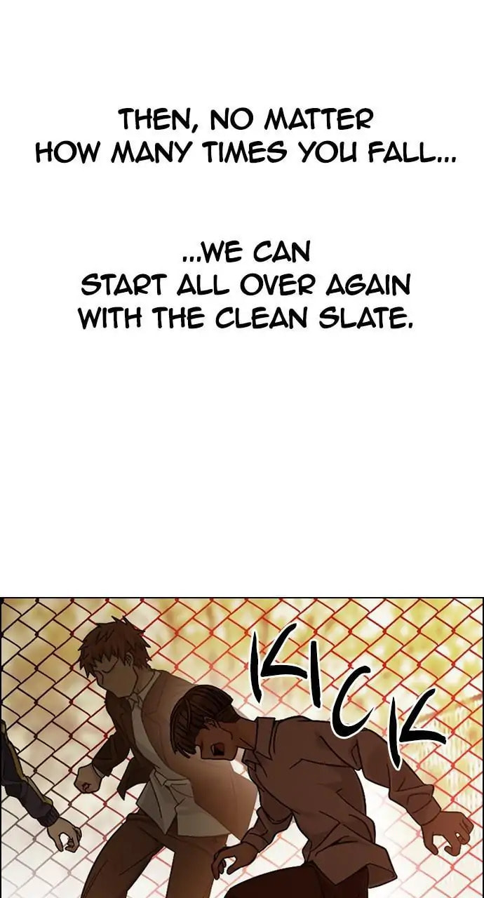 Read DICE chapter 386.1 image 90 on Lezhin