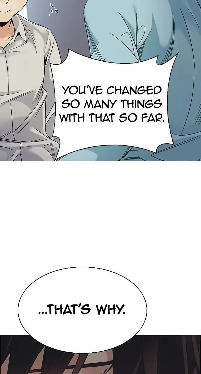Read DICE chapter 386 image 16 on Lezhin