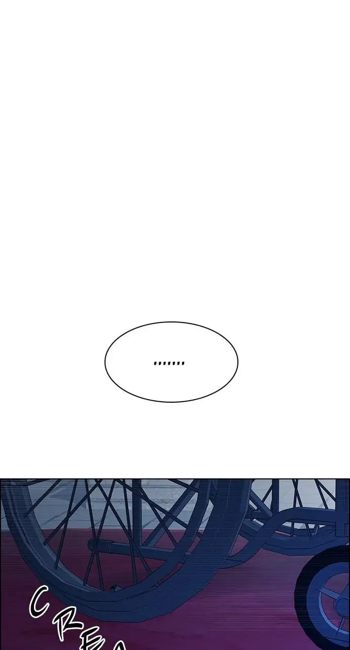 Read DICE chapter 386 image 195 on Lezhin