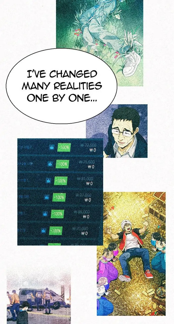 Read DICE chapter 386 image 20 on Lezhin