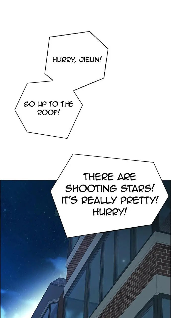 Read DICE chapter 386 image 205 on Lezhin