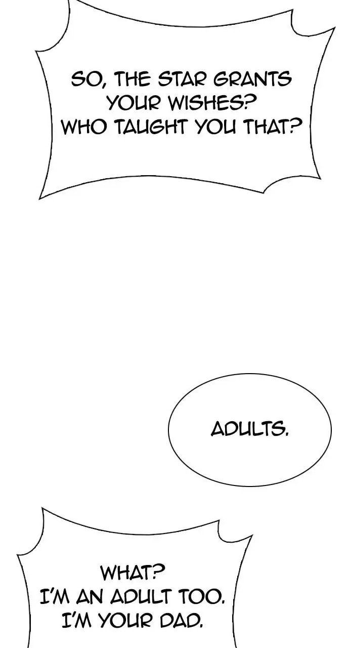 Read DICE chapter 386 image 215 on Lezhin