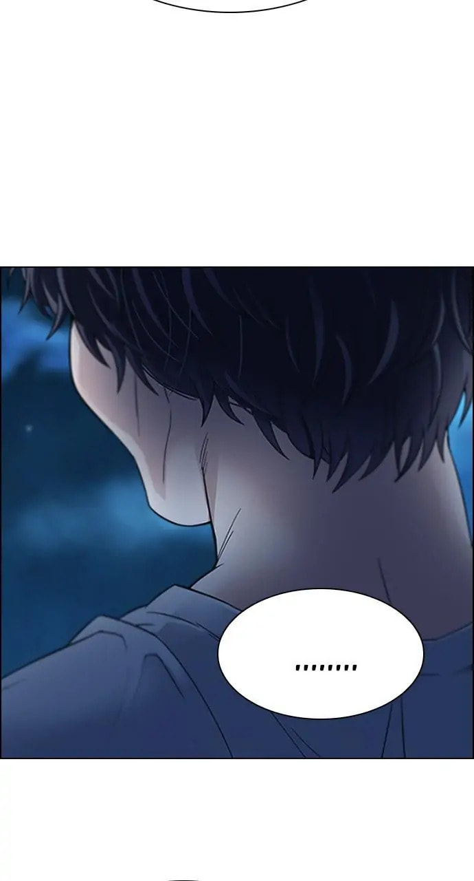Read DICE chapter 386 image 217 on Lezhin
