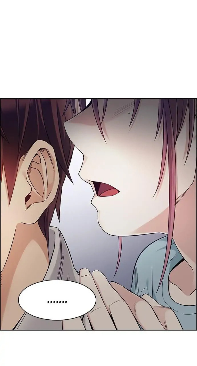 Read DICE chapter 386 image 48 on Lezhin