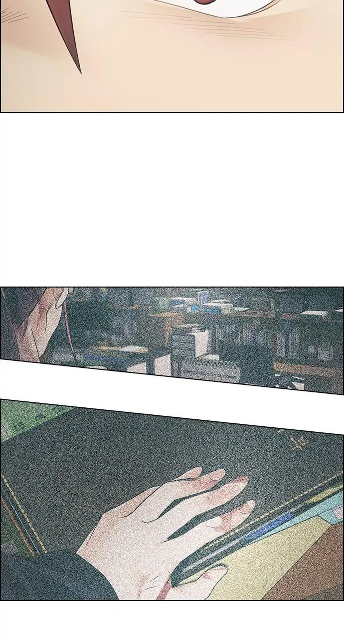 Read DICE chapter 386 image 50 on Lezhin