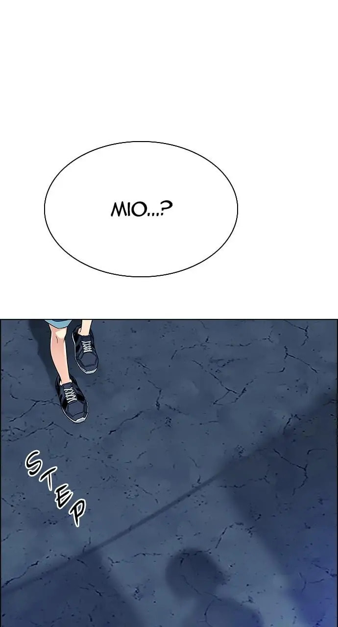 Read DICE chapter 386 image 72 on Lezhin