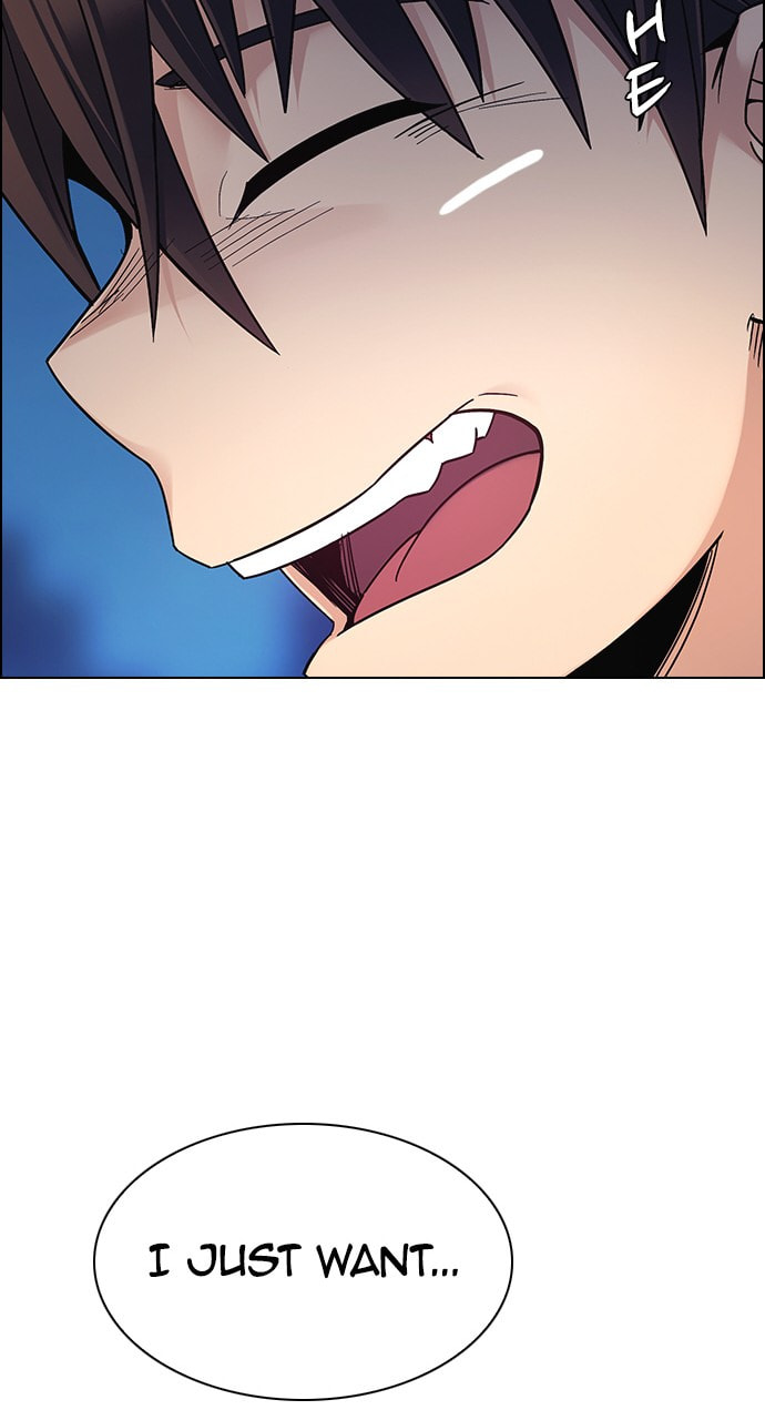 Read DICE chapter 387 image 105 on Lezhin