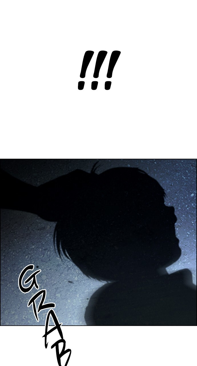 Read DICE chapter 387 image 133 on Lezhin