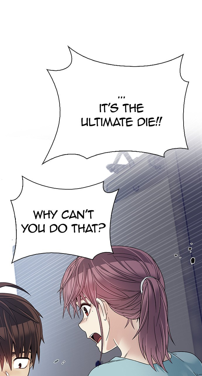 Read DICE chapter 387 image 16 on Lezhin