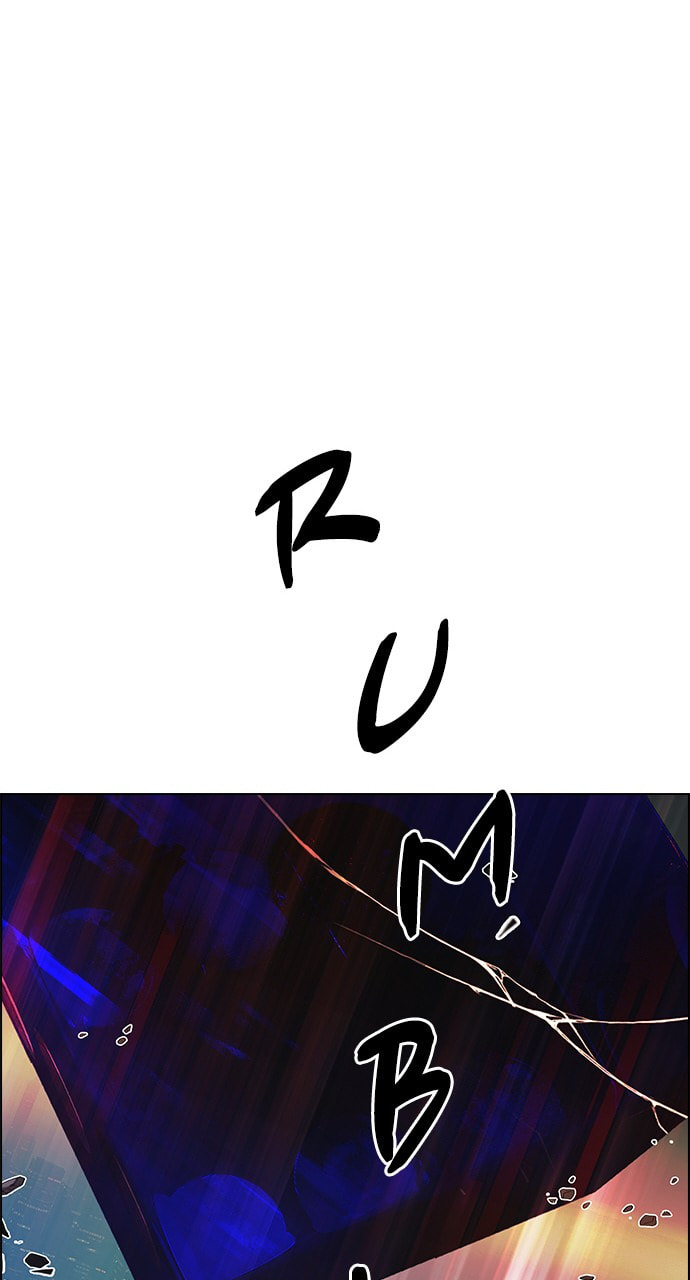 Read DICE chapter 387 image 164 on Lezhin