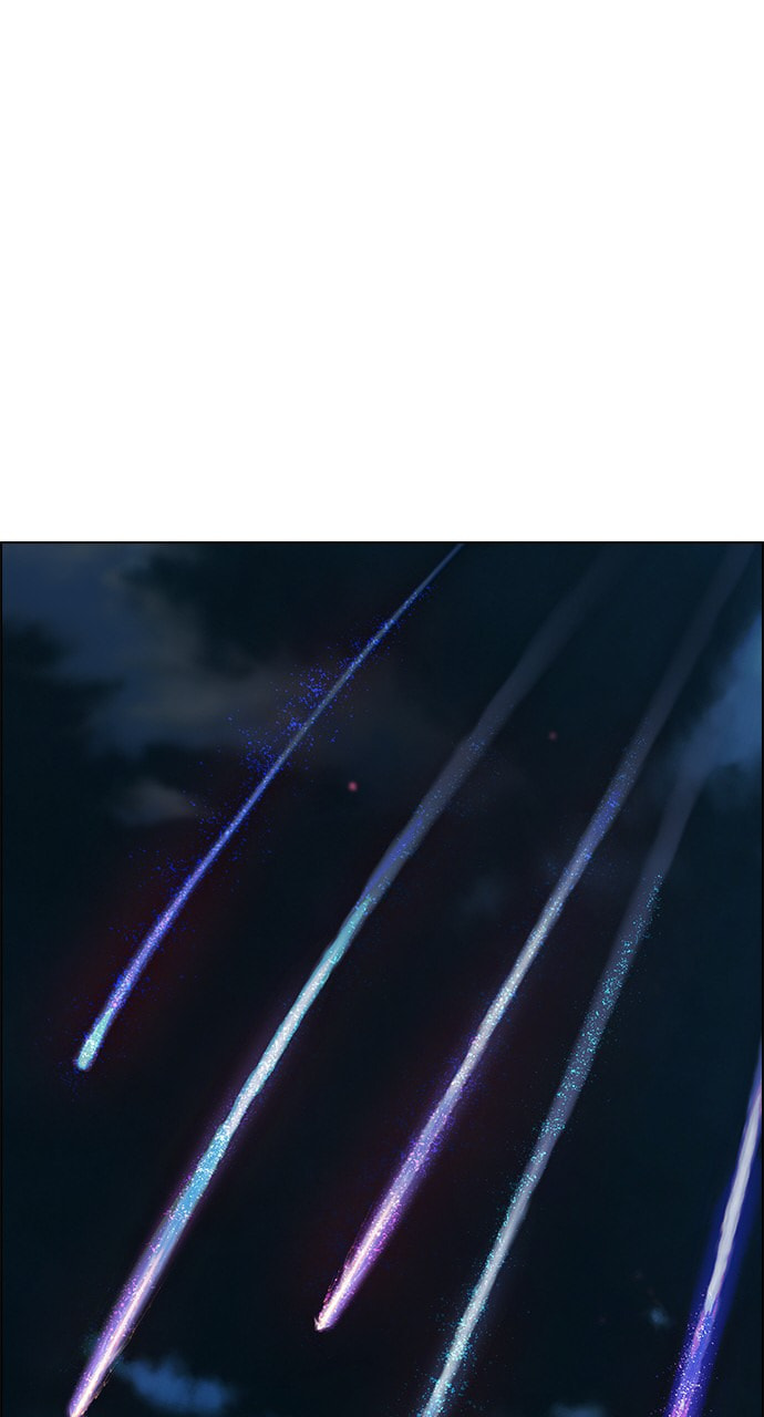 Read DICE chapter 387 image 187 on Lezhin