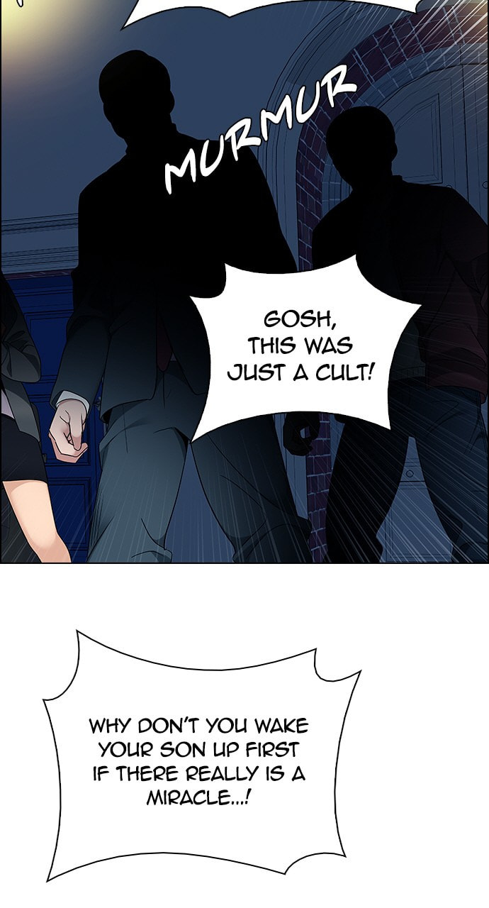 Read DICE chapter 387 image 195 on Lezhin