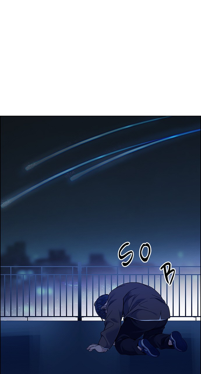 Read DICE chapter 387 image 201 on Lezhin