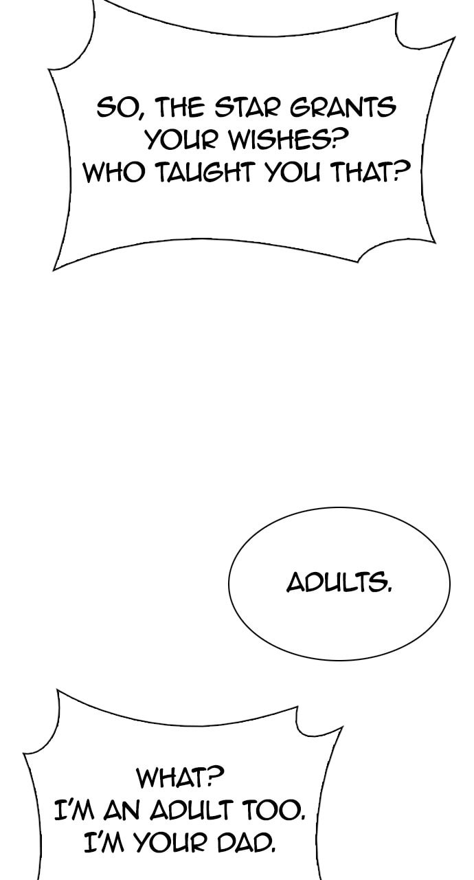 Read DICE chapter 387 image 216 on Lezhin