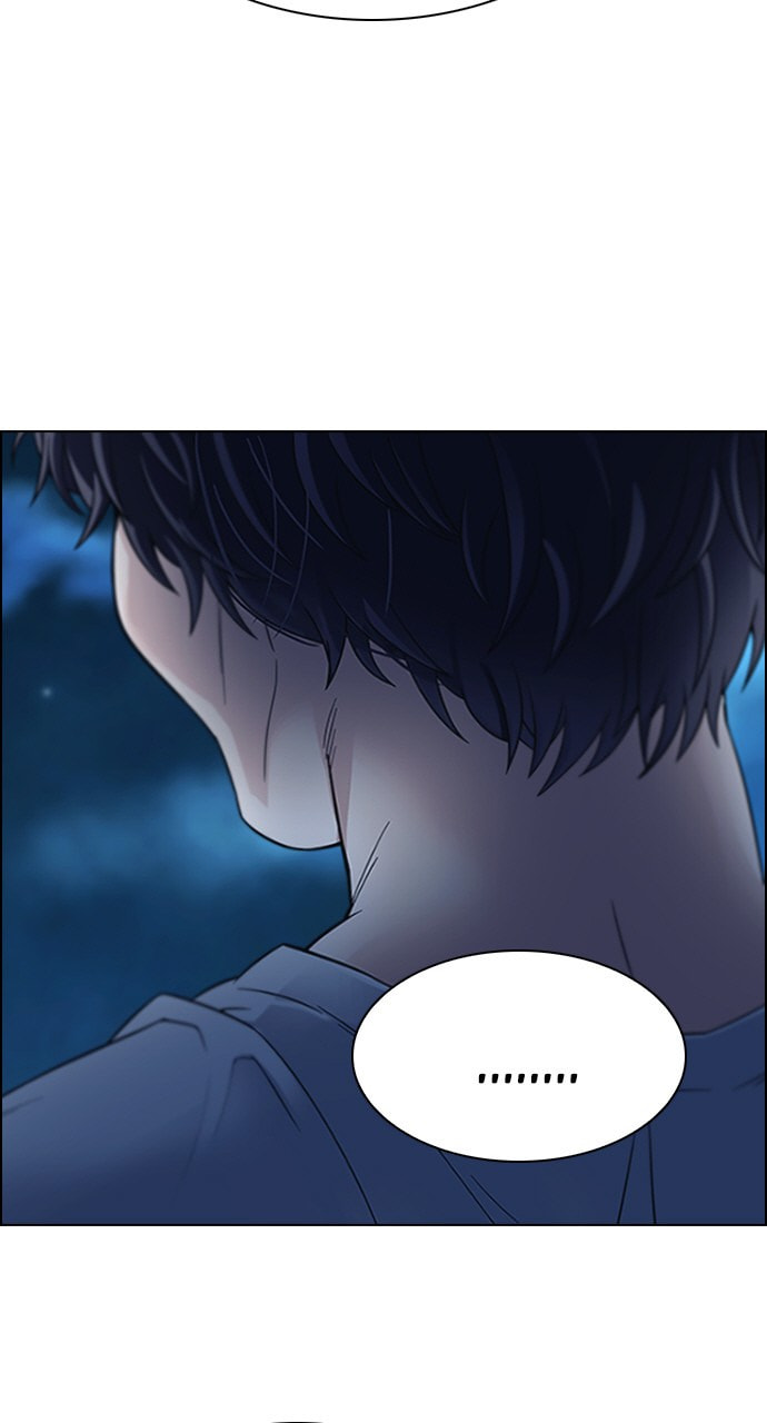Read DICE chapter 387 image 218 on Lezhin