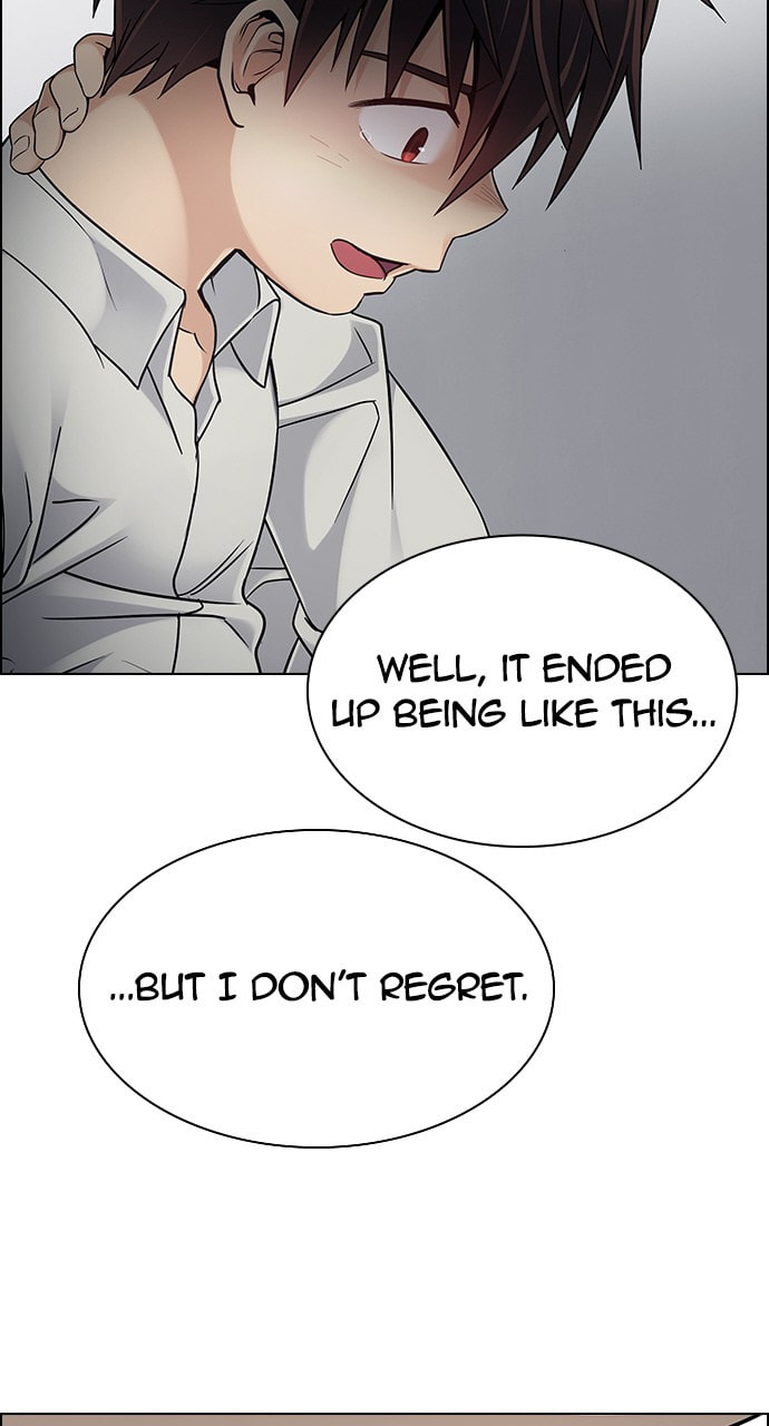 Read DICE chapter 387 image 25 on Lezhin