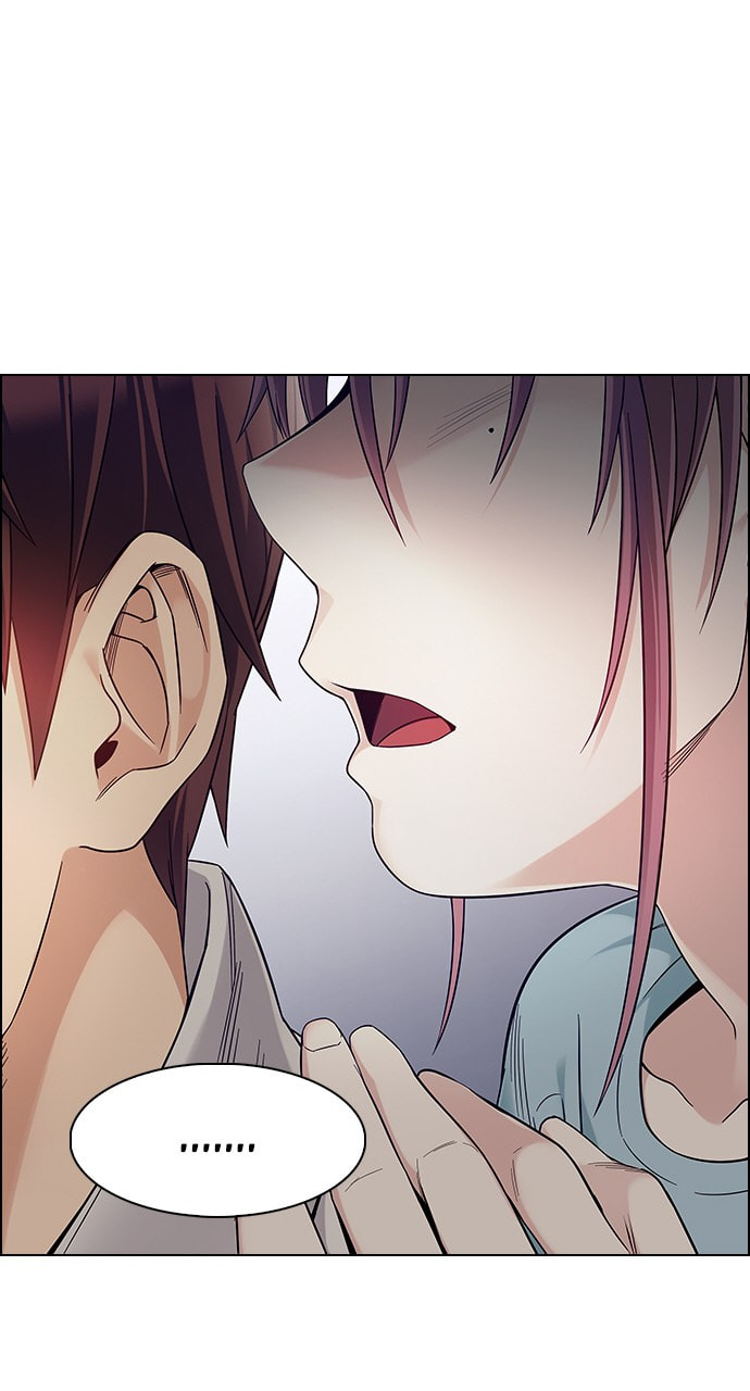 Read DICE chapter 387 image 49 on Lezhin