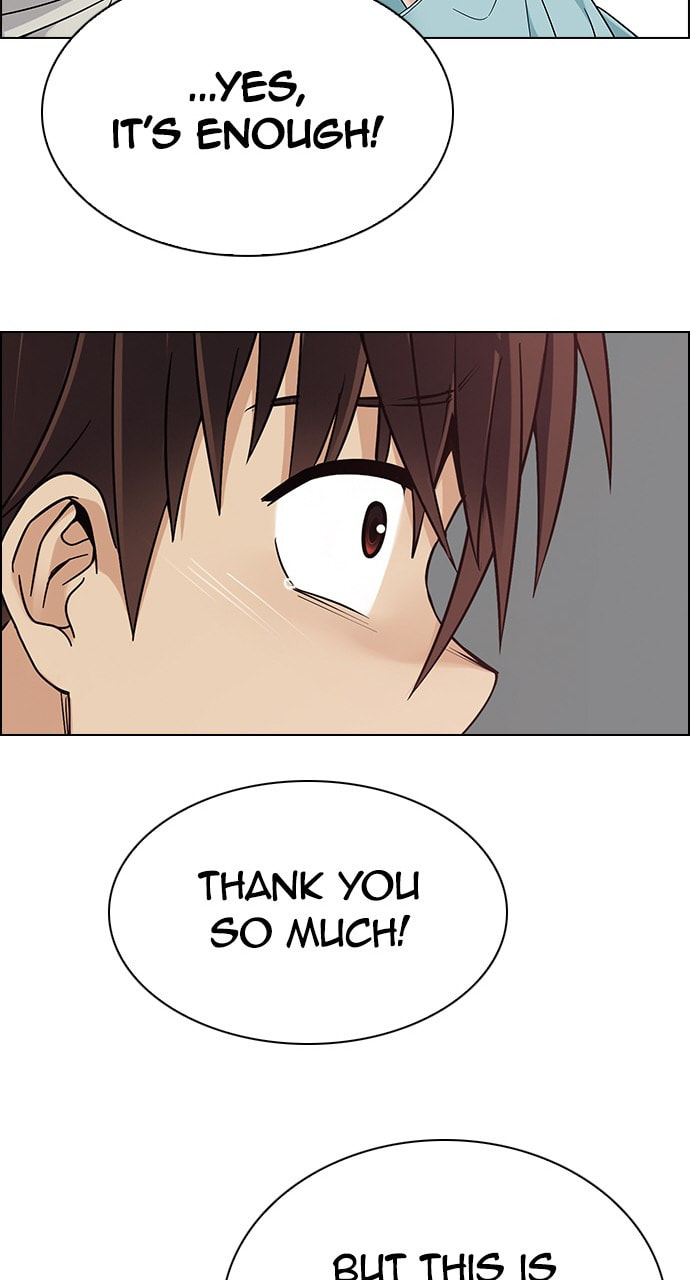 Read DICE chapter 387 image 58 on Lezhin