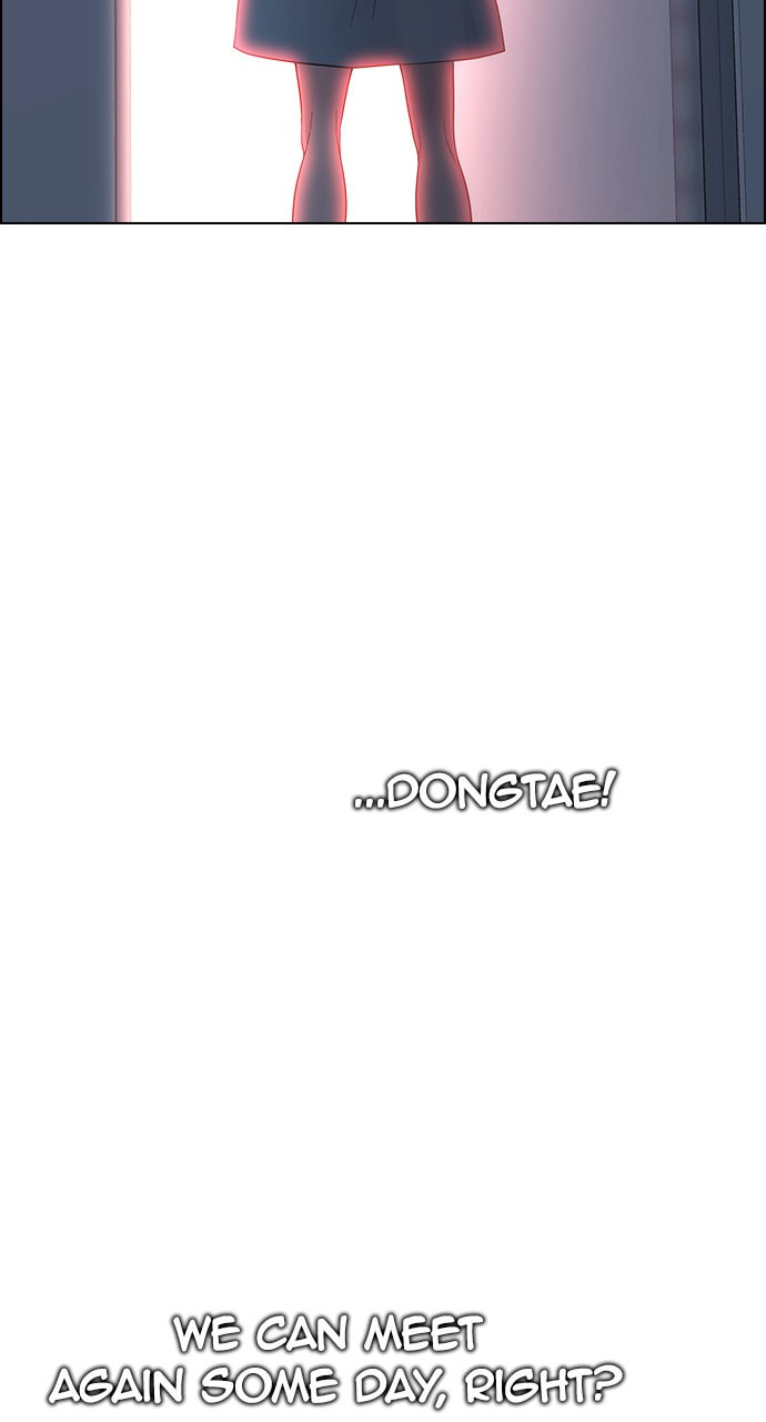 Read DICE chapter 387 image 61 on Lezhin