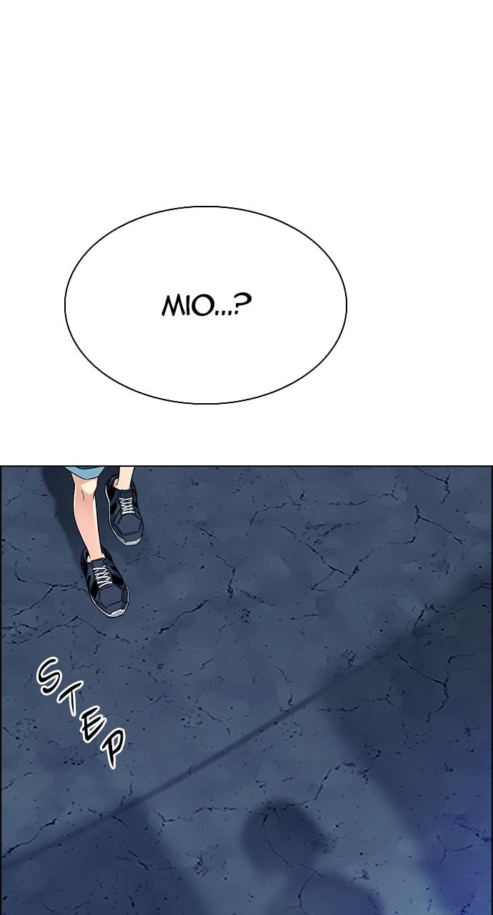 Read DICE chapter 387 image 73 on Lezhin