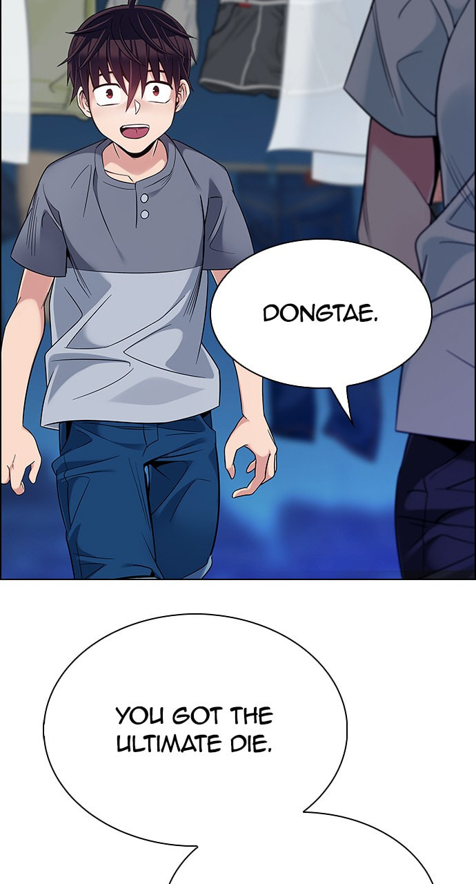 Read DICE chapter 387 image 75 on Lezhin