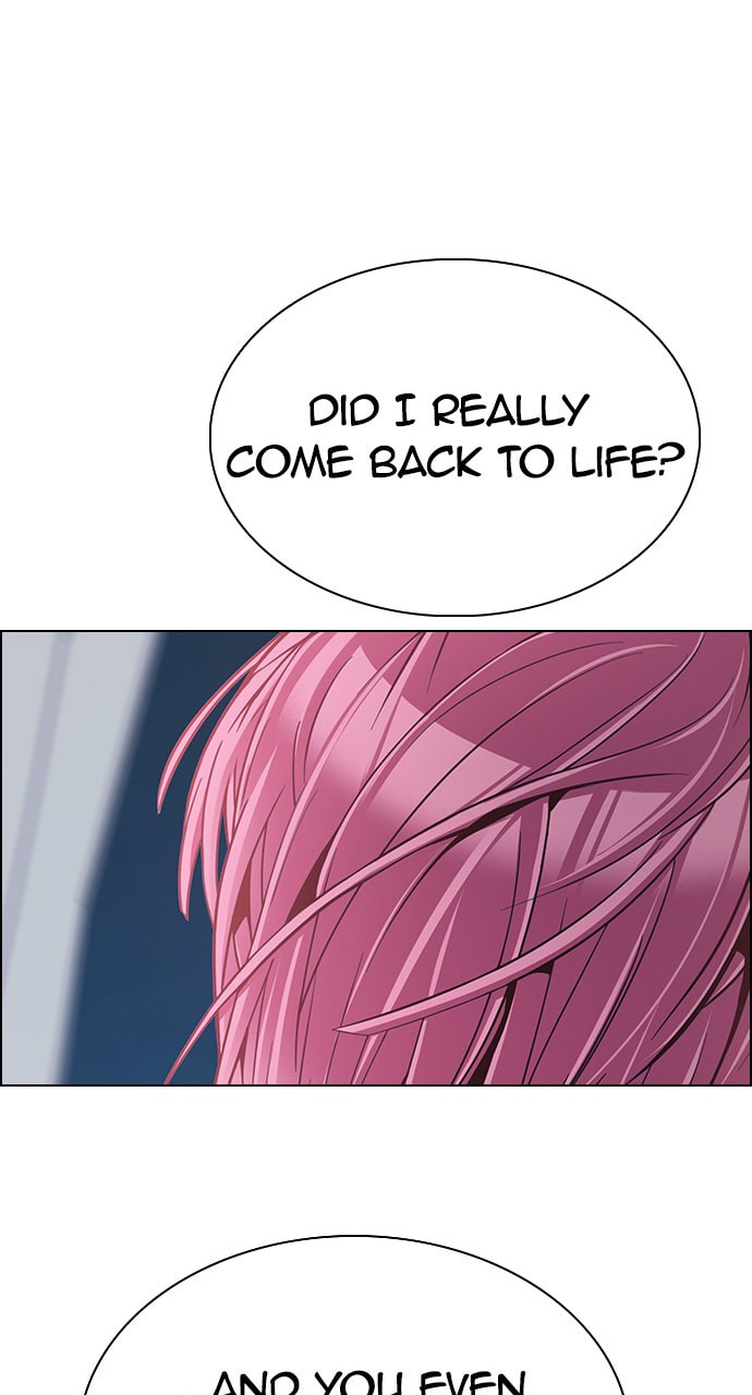 Read DICE chapter 387 image 77 on Lezhin
