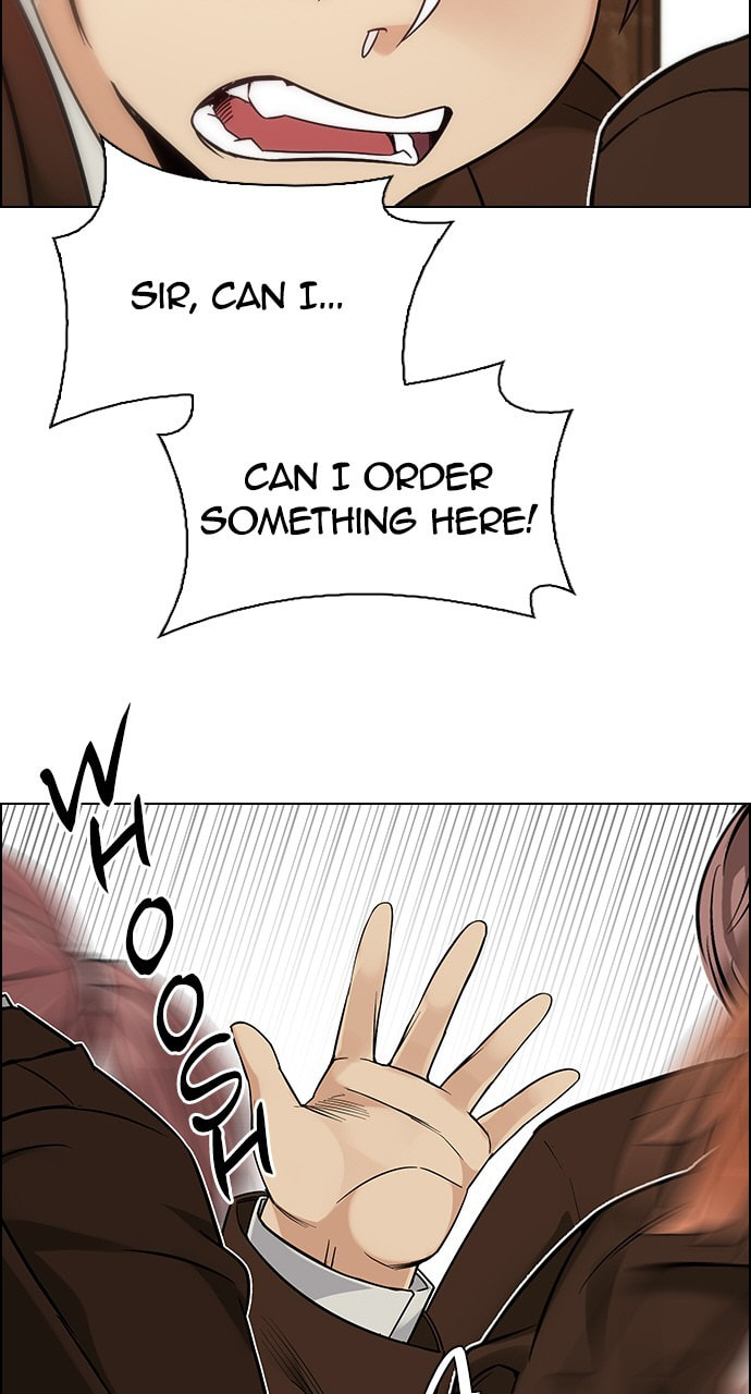 Read DICE chapter 388 image 14 on Lezhin
