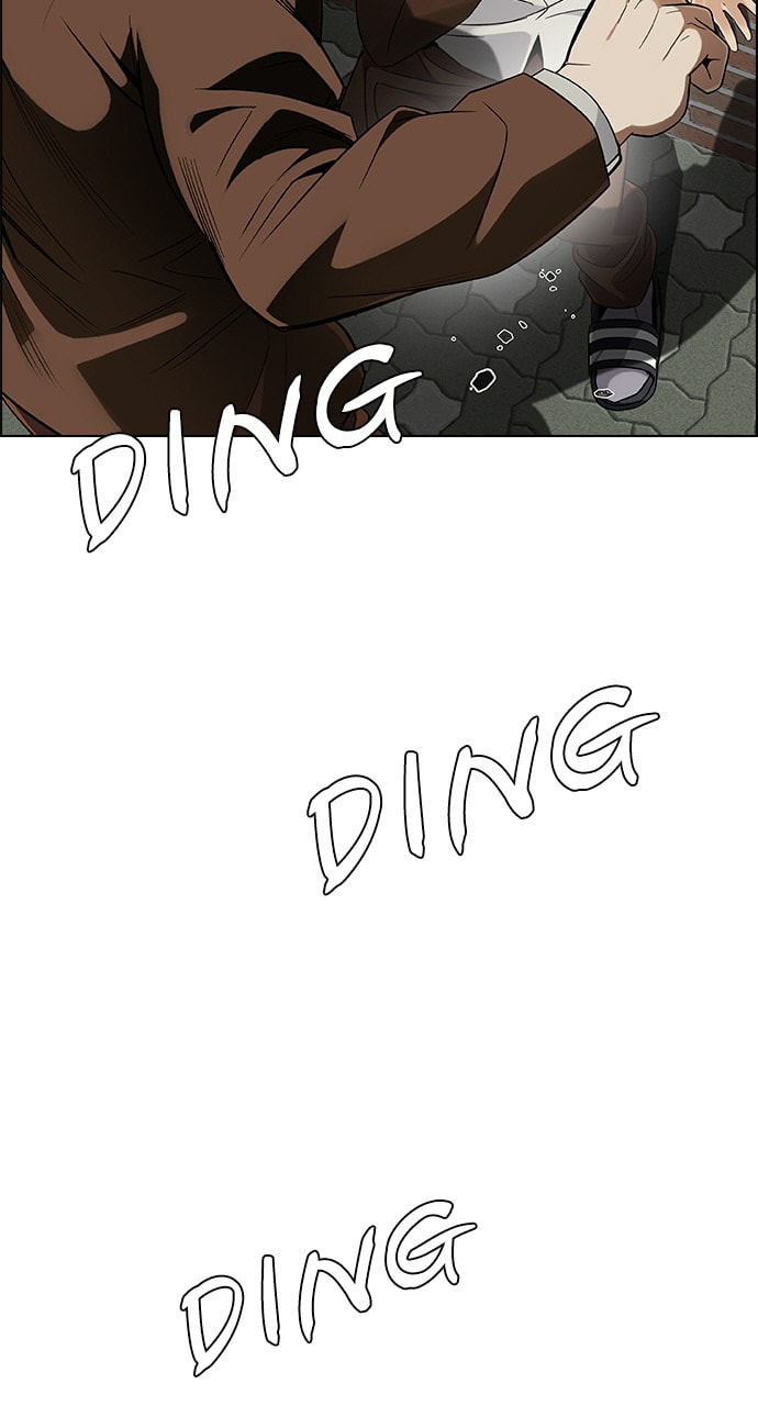Read DICE chapter 388 image 38 on Lezhin