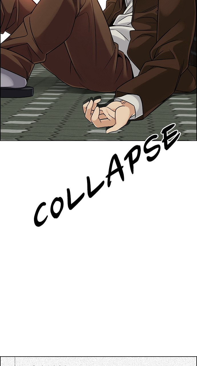 Read DICE chapter 388 image 41 on Lezhin