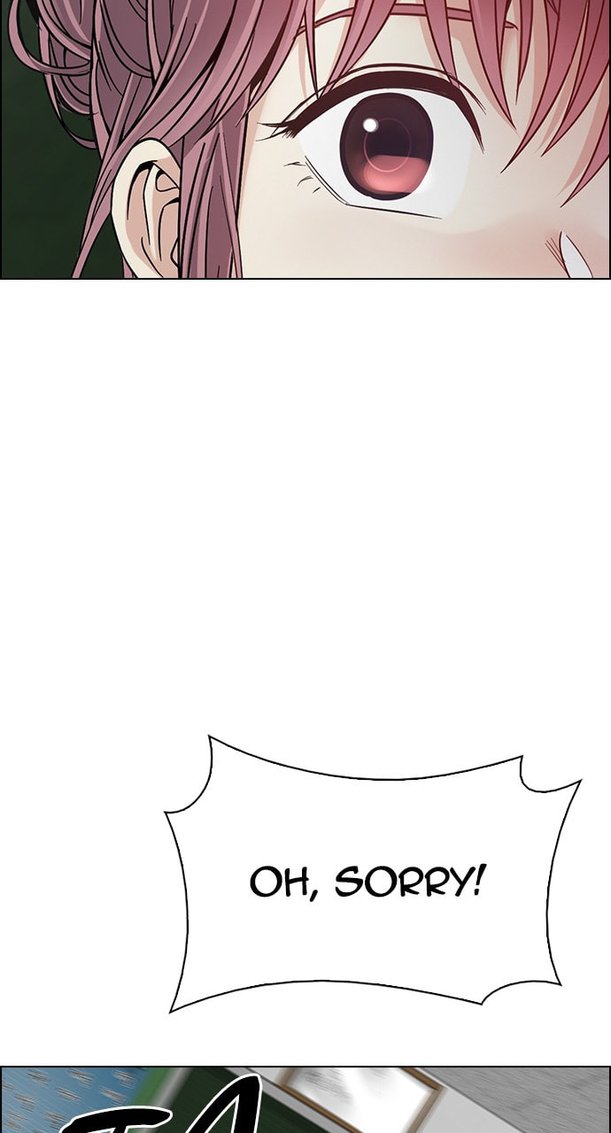 Read DICE chapter 388 image 55 on Lezhin