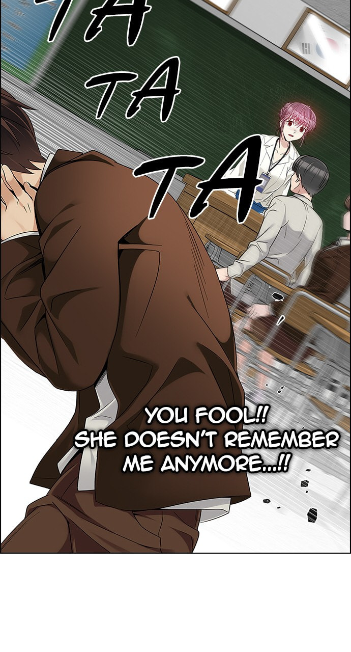 Read DICE chapter 388 image 56 on Lezhin