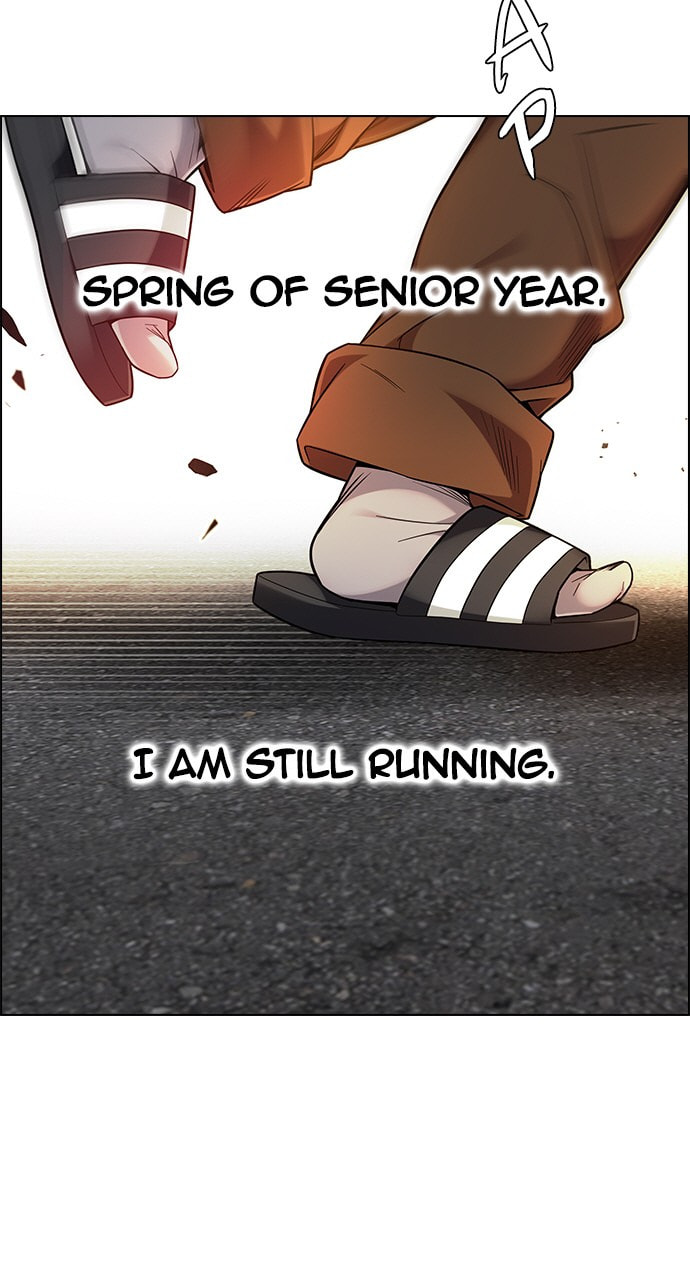 Read DICE chapter 388 image 6 on Lezhin