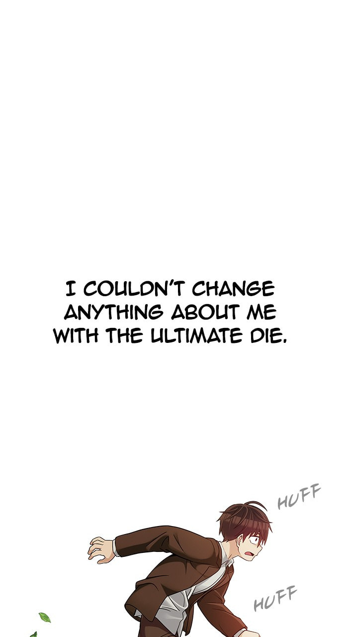 Read DICE chapter 388 image 7 on Lezhin