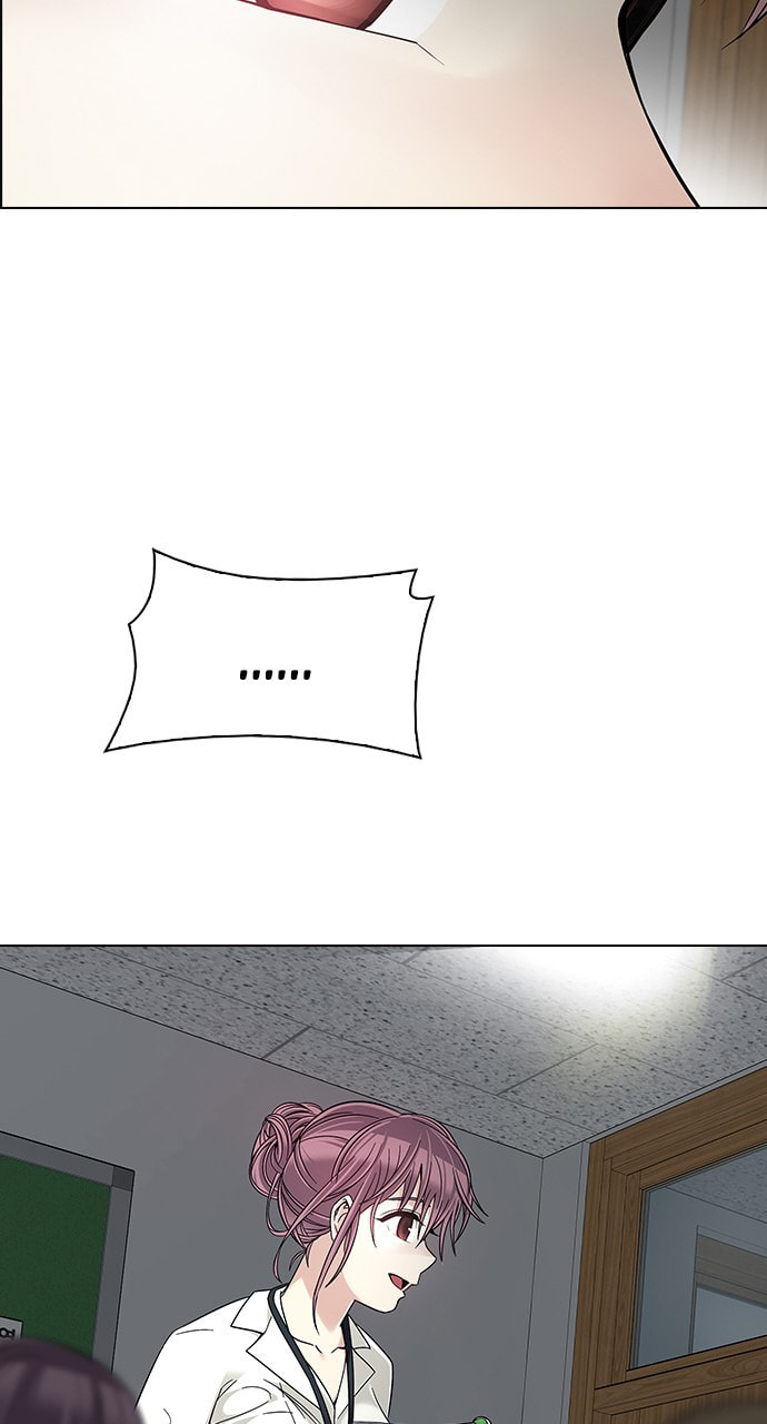 Read DICE chapter 388 image 77 on Lezhin