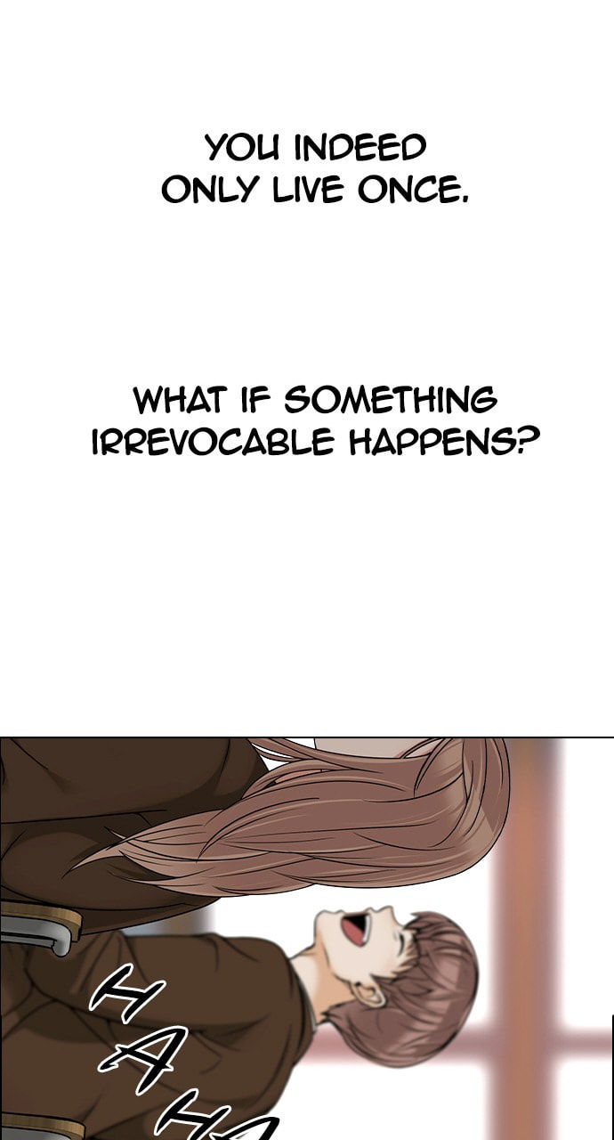 Read DICE chapter 388 image 79 on Lezhin