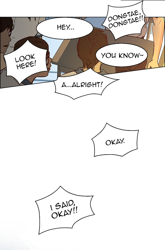 Read DICE chapter 39 image 54 on Lezhin