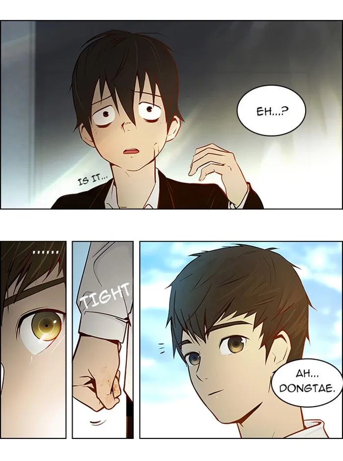 Read DICE chapter 4 image 19 on Lezhin