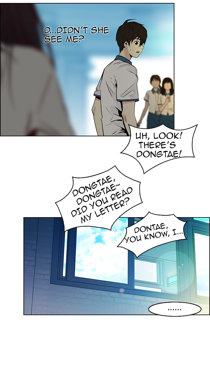 Read DICE chapter 40 image 26 on Lezhin