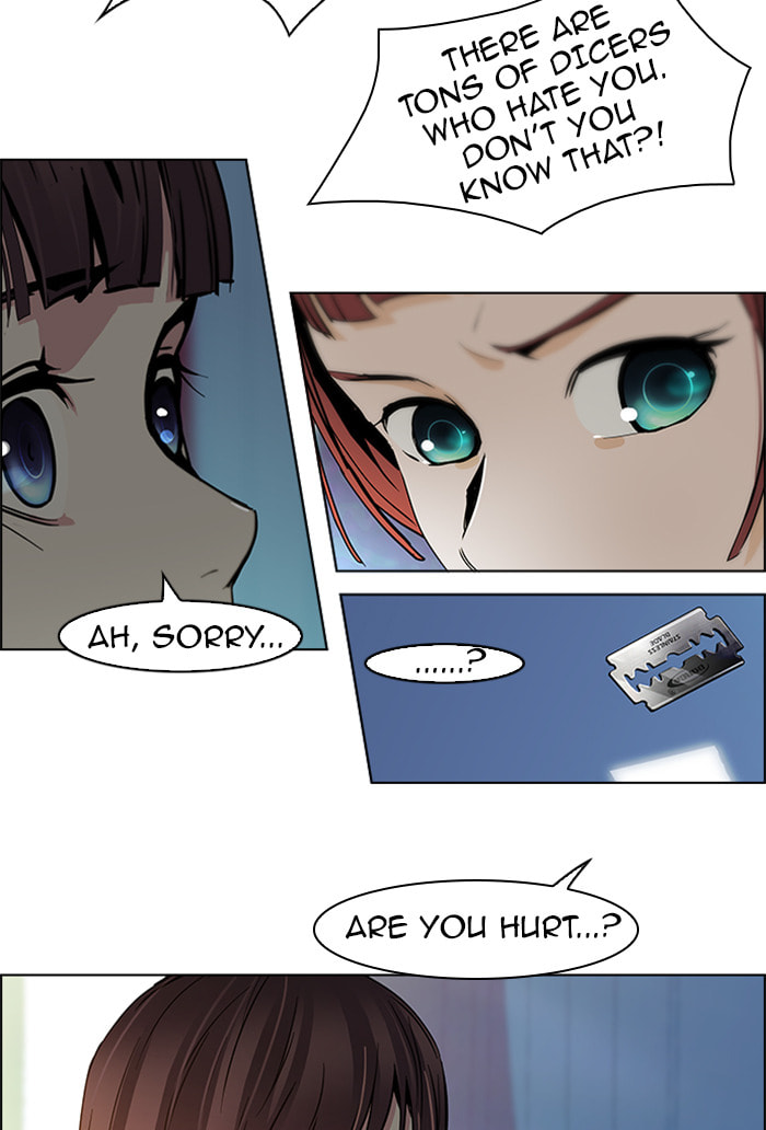 Read DICE chapter 41 image 18 on Lezhin