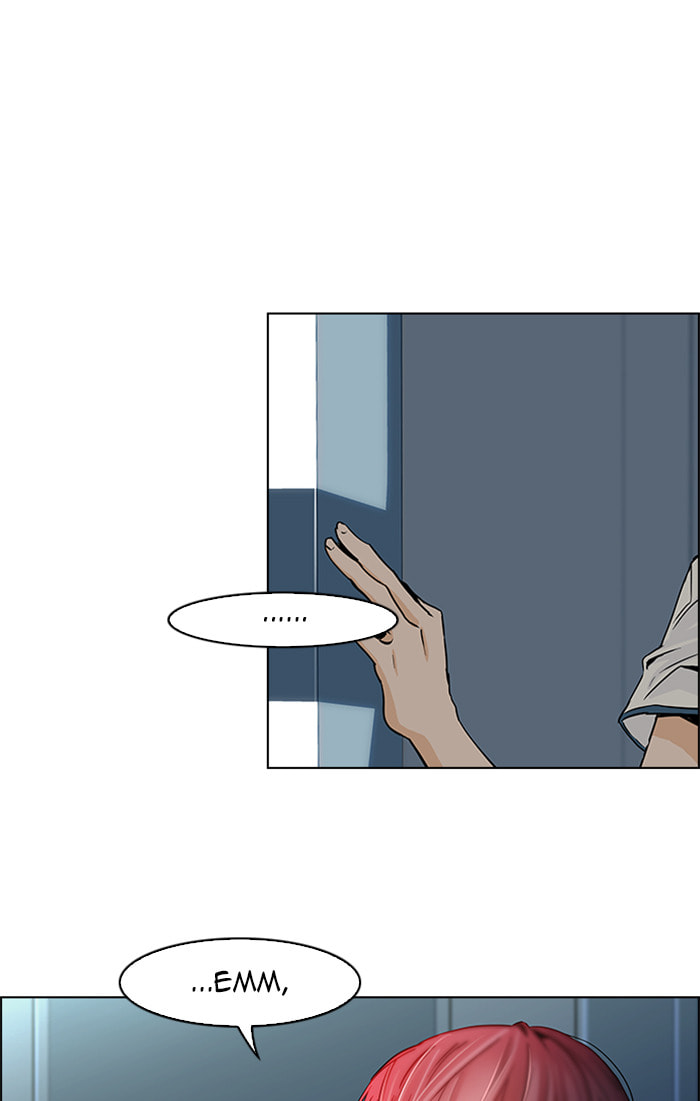 Read DICE chapter 41 image 25 on Lezhin