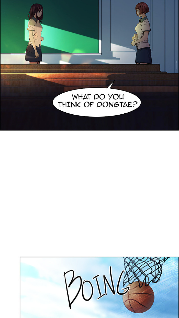 Read DICE chapter 41 image 27 on Lezhin