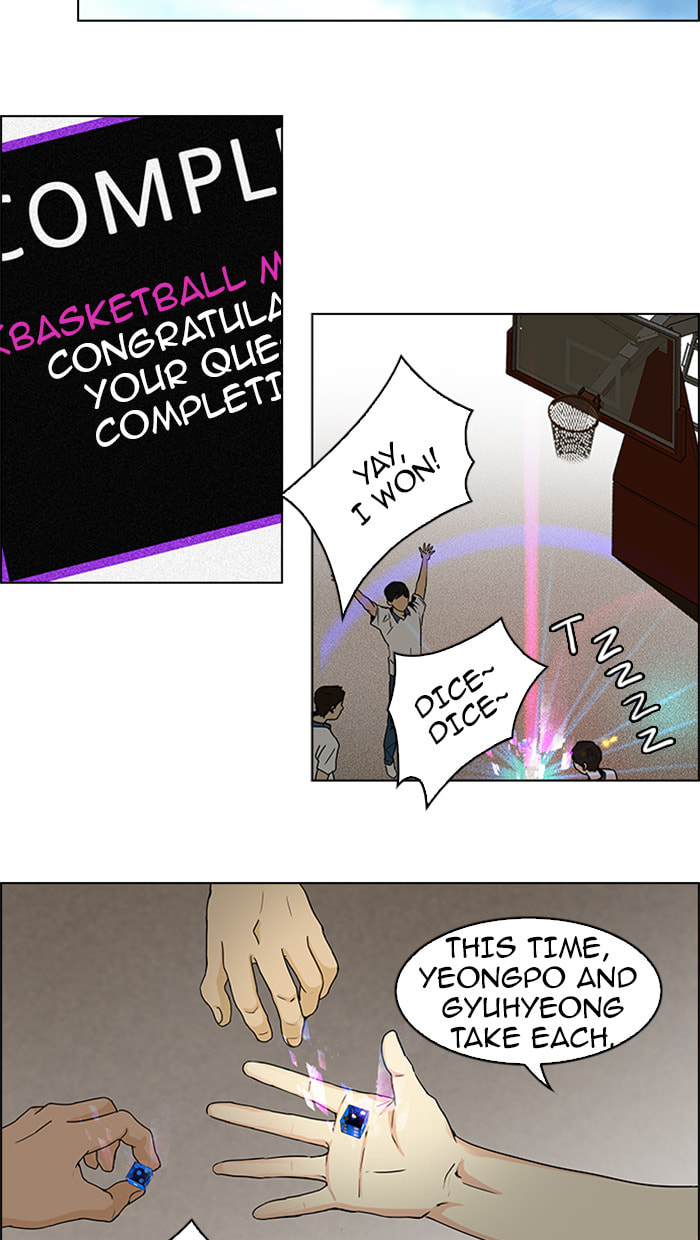 Read DICE chapter 41 image 28 on Lezhin