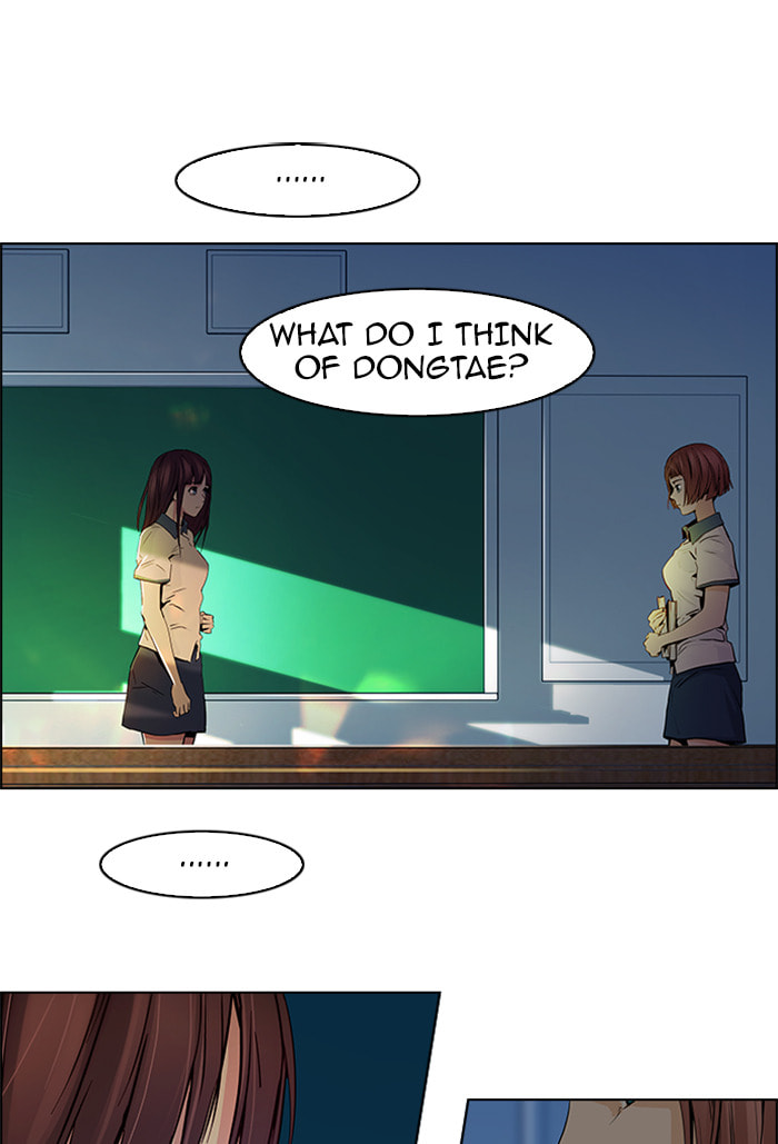 Read DICE chapter 41 image 32 on Lezhin